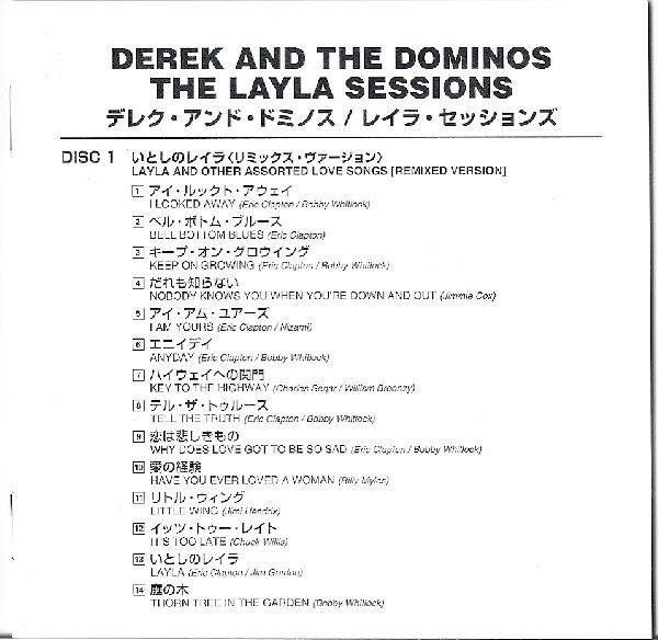 booklet 1, Derek + The Dominos - The Layla Sessions